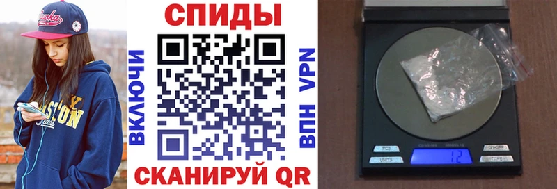 АМФЕТАМИН Premium  ОМГ ОМГ ССЫЛКА  Невинномысск  купить  