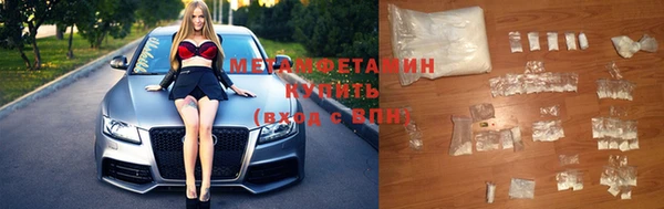 герыч Елизово