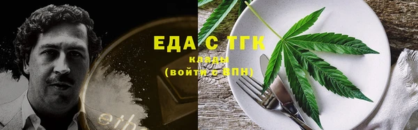 2c-b Инта