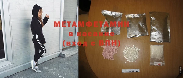 стаф Алексеевка