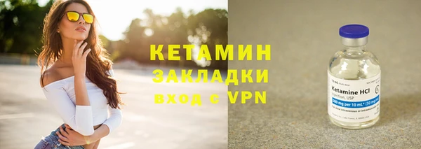 дживик Алзамай