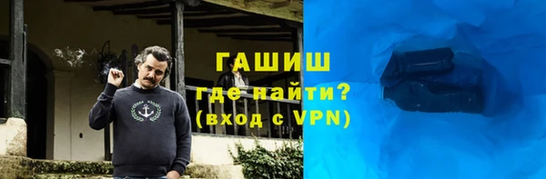 стаф Алексеевка