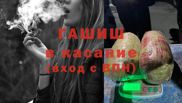 дживик Алзамай