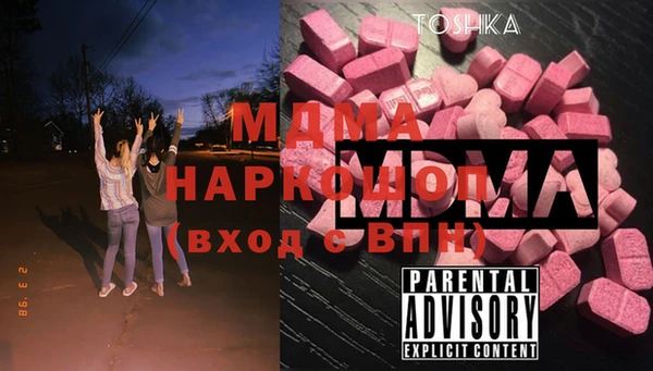 дживик Алзамай