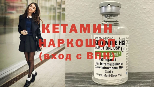дживик Каменка