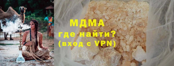 стаф Алексеевка
