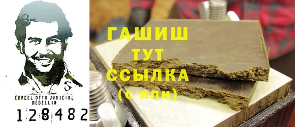 дживик Алзамай