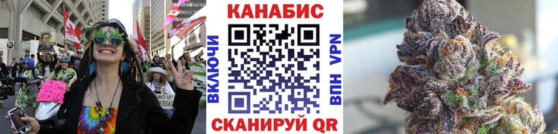 ссылка на мегу рабочий сайт  Невинномысск  Канабис марихуана 